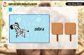 sample image 11