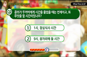 sample image 11