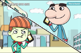 sample image 11