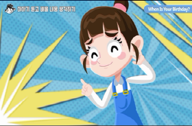 sample image 11