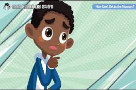 sample image 11