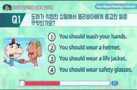 sample image 11