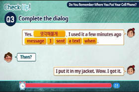 sample image 11