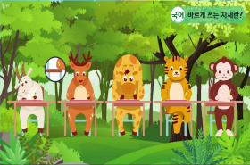 sample image 11