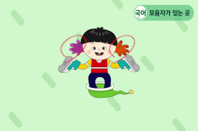 sample image 11