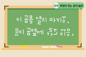 sample image 11