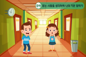 sample image 11