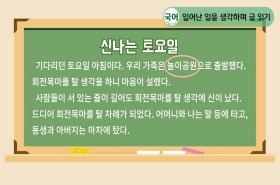 sample image 11