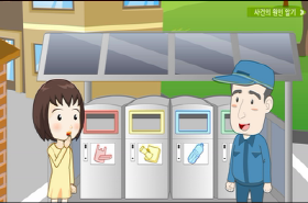 sample image 11
