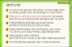 sample image 11