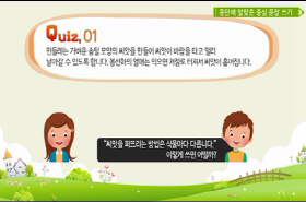 sample image 11