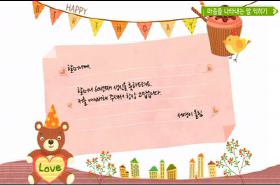 sample image 11