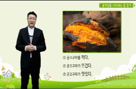 sample image 11