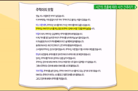 sample image 11