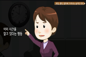 sample image 11