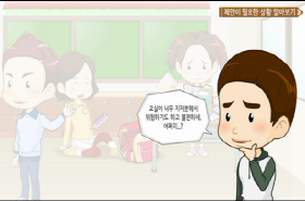 sample image 11
