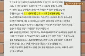 sample image 11