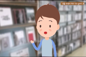 sample image 11
