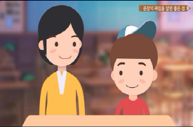 sample image 11