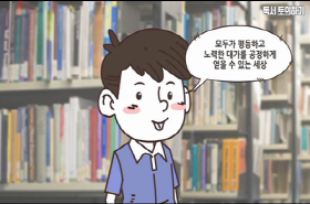 sample image 11