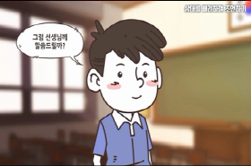 sample image 11