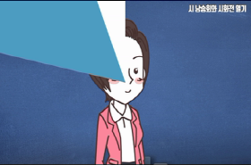 sample image 11