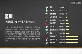 sample image 11