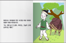 sample image 11