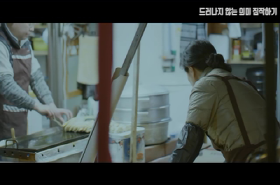 sample image 11