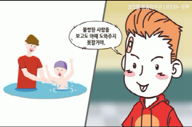sample image 11