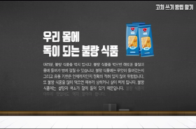 sample image 11