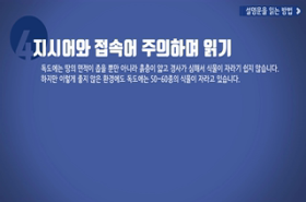 sample image 11