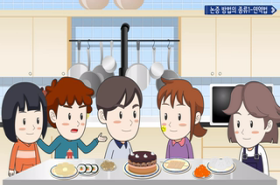 sample image 11