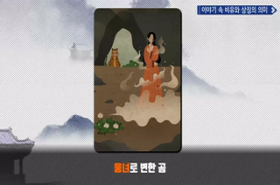 sample image 11