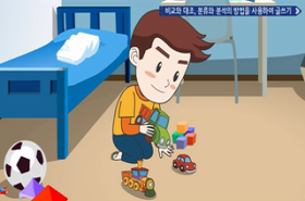 sample image 11