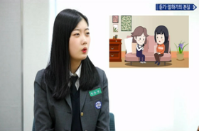 sample image 11