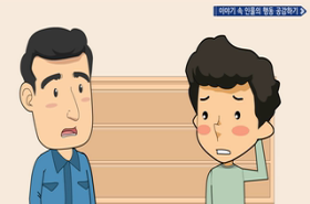 sample image 11
