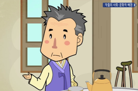 sample image 11