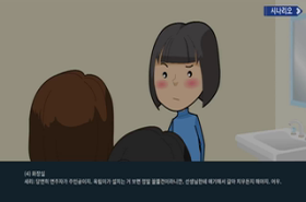 sample image 11