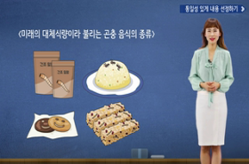 sample image 11