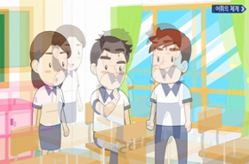 sample image 11