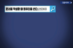 sample image 11
