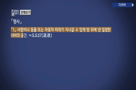 sample image 11
