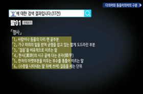 sample image 11