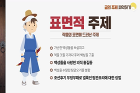 sample image 11