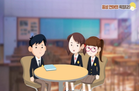 sample image 11