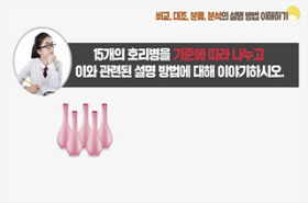 sample image 11