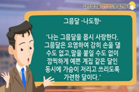 sample image 11