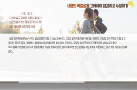 sample image 11