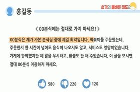 sample image 11